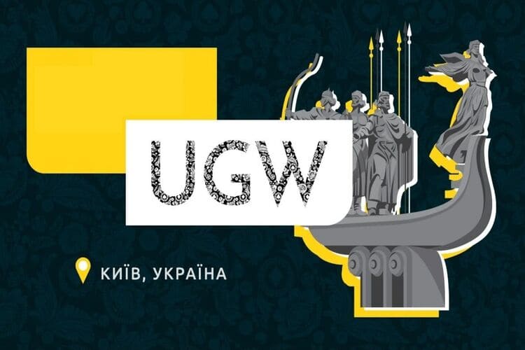 14-15-го сентября в Киеве пройдет гемблинг-выставка Ukrainian Gaming Week